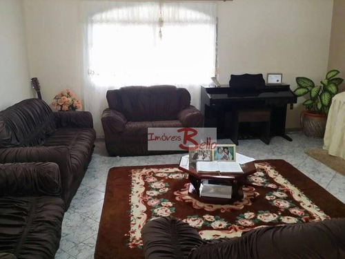 Chácara Residencial À Venda, Jundiaí Mirim, Jundiaí. - Ch0227