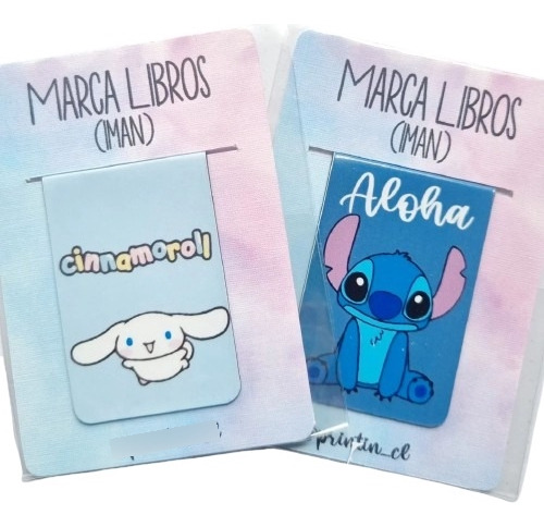 Marca Libros Imantados (10)  - Personalizados