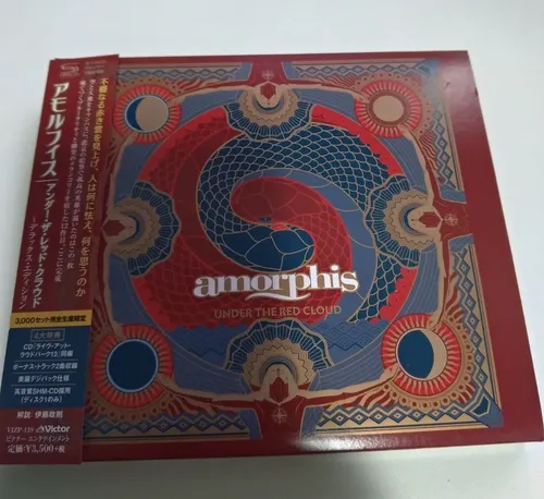 Amorphis Under The Red Cloud デラックスエディション Cd Amorphis