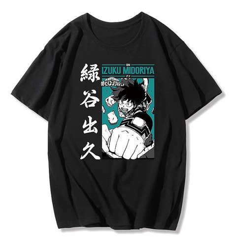 Camiseta Izuku Midoriya Deku Oneforall Boku No Hero Anime