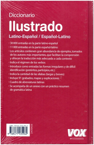 Imagen 2 de 3 de Diccionario Ilustrado Latino - Español Vox Spes Con Apéndice