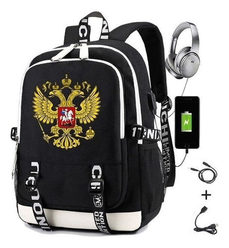 Mochila Con Emblema De La Bandera De Rusia For Escuela