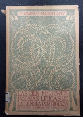 Las Cien Mejores Poesías De La Lengua Portuguesa Maristany 