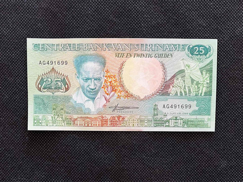 Imagen 2 de 4 de Surinam - 25 Gulden - Año 1988 - P #132 - Tucán