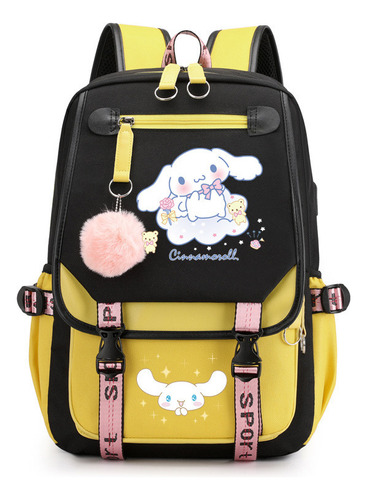 Mochila De Estudiante Kawaii For Niños Yellow Cinnamon Dog