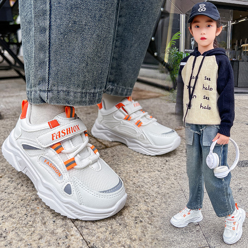 Zapatillas Deportivas Informales Transpirables Para Niños 02