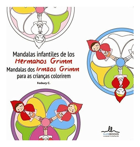 Mandalas Infantiles De Los Hermanos Grimm