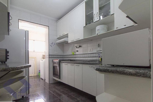 Imagem 15 de 15 de Jardim Aeroporto Apartamento À Venda Com 77m², 2 Quartos E 2 Vagas - 11599