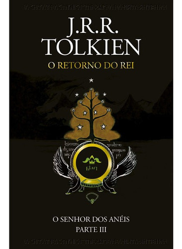 O Senhor Dos Anéis | O Retorno Do Rei | J. R. R. Tolkien