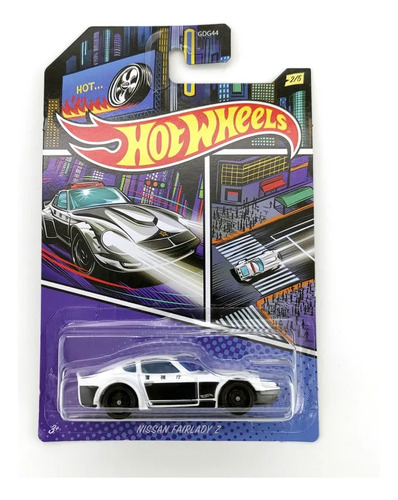 Auto Hot Wheels Nissan Fairlady Z (police)