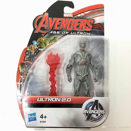 Avengers 12cm- Ultron 2.0 