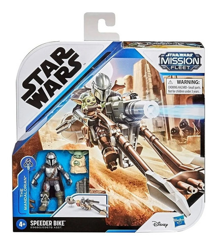 Speeder Bike The Mandalorian - Star Wars Mission Fleet