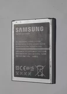 Bateria B500be Para Samsung S4 Mini