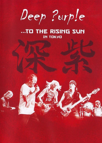 Deep Purple: ...to The Rising Sun In Tokyo Dvd New En Stoc 