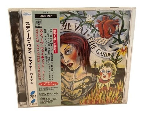 Steve Vai  Fire Garden Cd Jap Obi Usado