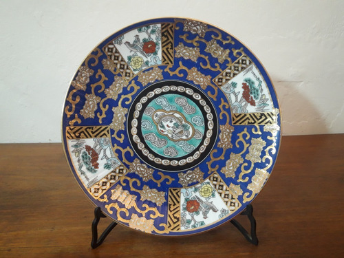 Antiguo Plato Decorativo De Porcelana Tsuji Decorado Con Oro