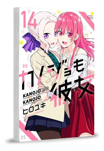 Kanojo Mo Kanojo - Confissões e Namoradas - Volume 2