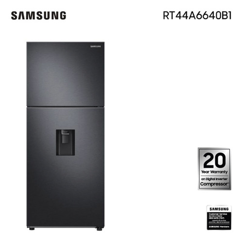 Imagen 2 de 10 de Heladera Inverter Samsung Rt44a6640b1 416 Lt Dispensador