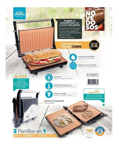 panini maker home elements