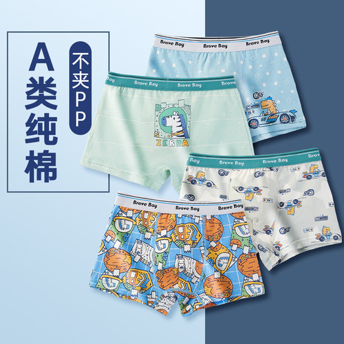 Calzoncillos Bóxer De Algodón Puro Para Niños, Paquete De 4