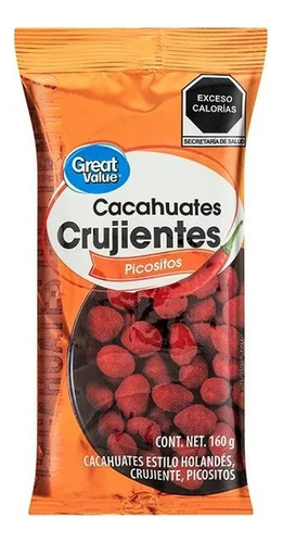 5 Pza Cacahuates Great Value Crujientes Picositos 160 G