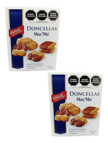 Doncellas Galleta 10 De 150g C/u Chocolate Vainilla Mac Ma