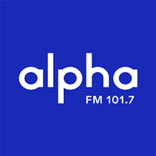 20 Anúncios De 30 Segundos Na Rádio Alpha Fm- 2o Lugar Em Sp