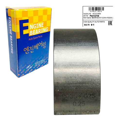 Imagen 3 de 8 de Conchas Biela 0.10 Optra Desing Advance Hatchback Original