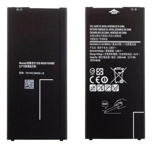 Bata Para Samsung J4 Core J410 - J7 Prime G610 Eb-bg610abe
