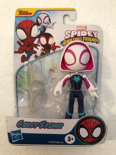Spider Gwen Ghost Spider Spidey And His Amazing Friends 10cm (Usado)