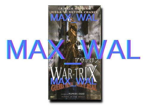 War-trix Vhs Guerra Virtual Muerte Real Avalon 2001