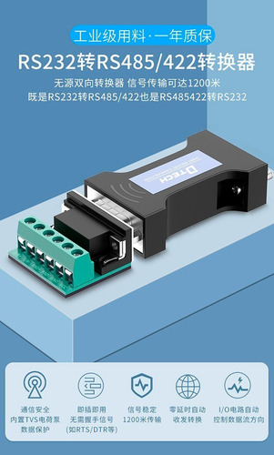 Imagen 5 de 7 de Rs232 A Rs485 / Rs422 - Dtech Dt-9003 Convertidor