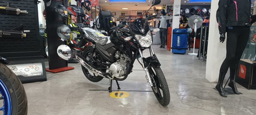 Imagen 2 de 13 de Yamaha Ybr 125 Z 0km 2023 Ybr Z Mg Bikes
