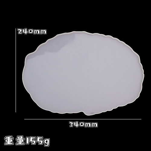 . Moldes De Bandeja De Resina Silicona For Posavasos