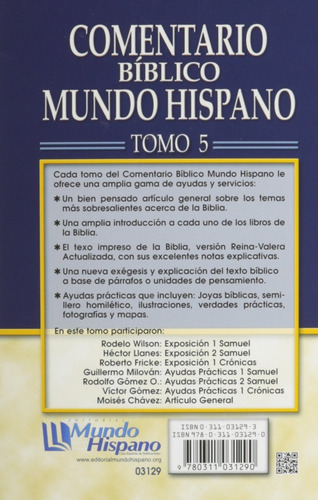 Imagen 2 de 3 de Comentario B. Mundo Hispano T. 5 Samuel, Carro D, Estudio