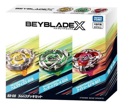 Beyblade Takara Tomy Bx-08 3on3 Deck Set