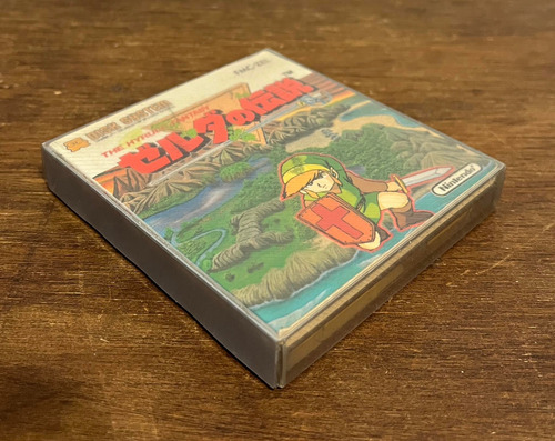 The Legend Of Zelda - Famicom Disk System (Usado)