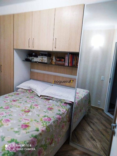 Imagem 26 de 26 de Apartamento 48 M2, 02 Dormitórios À Venda, R$ 318.000 - Jardim Marajoara - São Paulo/sp - Ap5832