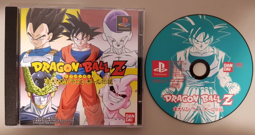 Ps1 - Dragon Ball Z Legends Idainaru Densetsu