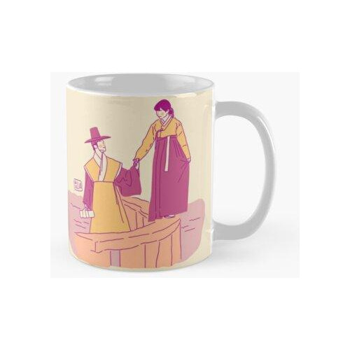 Taza Cuento De Nokdu 04 B Calidad Premium