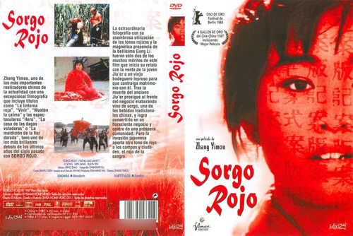 Sorgo Rojo - Zhang Yimou - China - Dvd