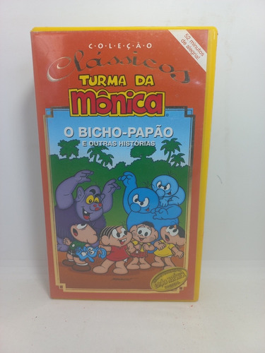 Vhs - Turma Da Mônica - O Bicho-papão E Outras Histórias 