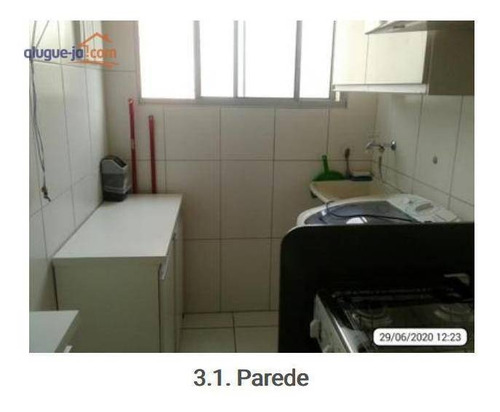 Imagem 20 de 26 de Fitiness. Apartamento Mobiliado. 2 Dormitórios À Venda, 48 M² Por R$ 230.000 - Conjunto Residencial Trinta E Um De Março - São José Dos Campos/sp - Ap8618