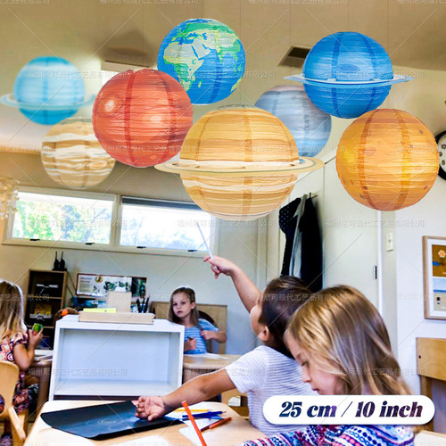 8*deco Fiesta Linterna Del Cielo Estrellado Planeta Espacio