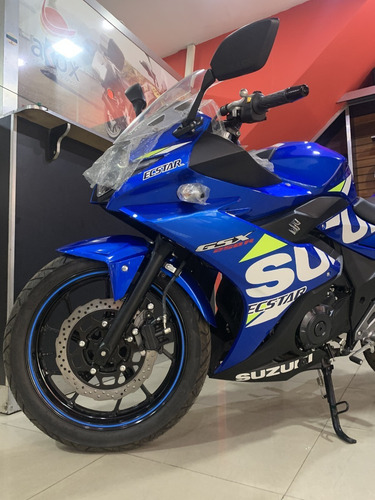 Imagen 2 de 6 de Suzuki Gsx250r