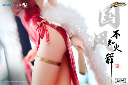 The King Of Fighters: Mai Shiranui Hong Shang Wu 1/6 Prevent