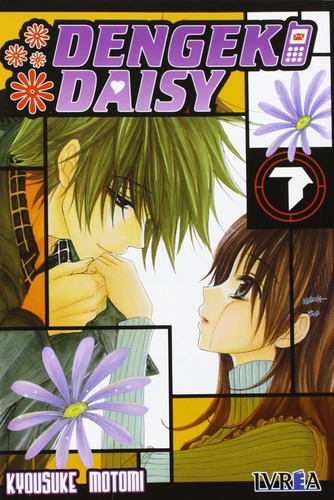 DENGEKI DAISY 07, de MOTOMI, KYOUSUKE. Editorial Ivrea, tapa blanda en español