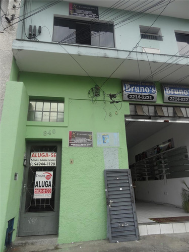 Imagem 8 de 9 de Apartamento Em São Paulo - Sp - Sa0001_slima