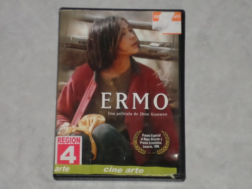 Ermo - Un Filme De Zhou Xiaowen - Pelicula China Dvd Zafra