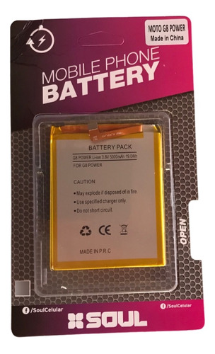 Bateria Para Motorola G8 Power Nueva Blister